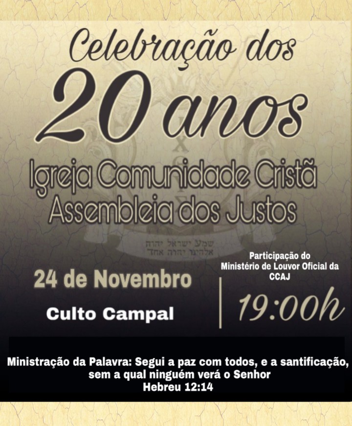 20 Anos da Santa Sede