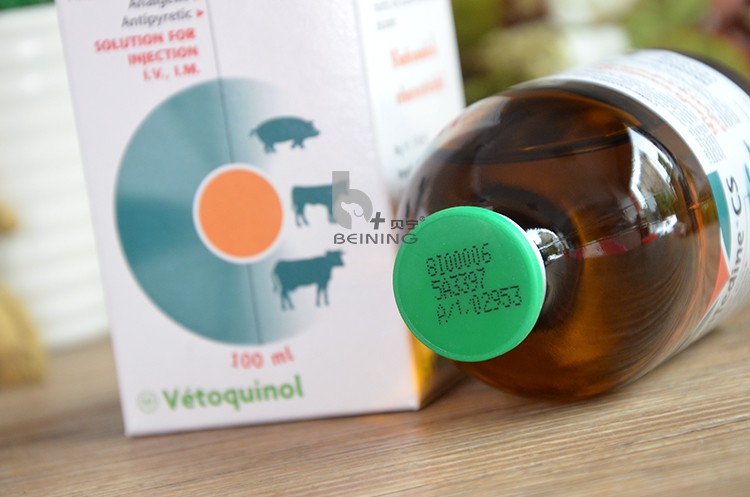 A eficácia do anti-inflmatório Tolfedine CS em suínos